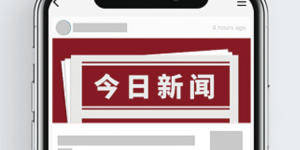 国庆假期哪里去？2022年“赣农大集”等你来尝鲜